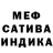 Amphetamine VHQ Alina Shkodina