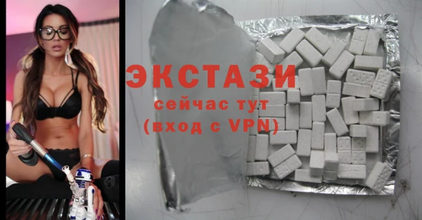 дистиллят марихуана Михайловск