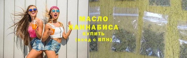 кокс Наволоки