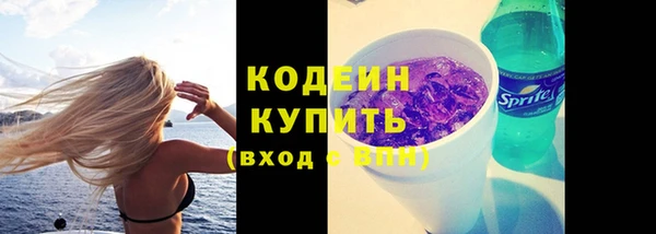 дистиллят марихуана Михайловск