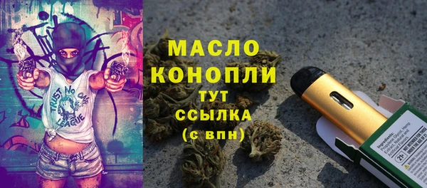 ешки Надым