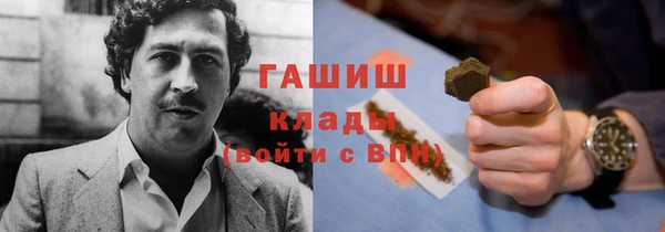 кокс Наволоки