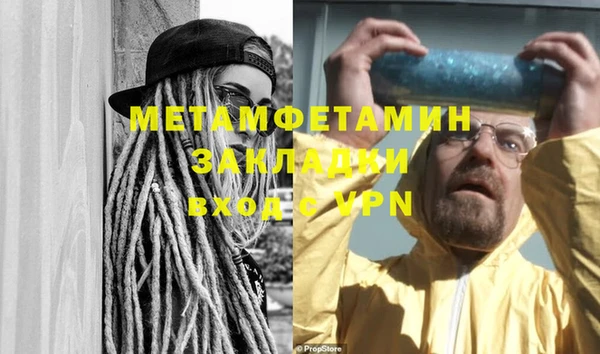 кокс Наволоки