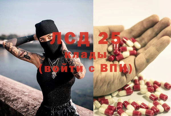 метадон Михайловка
