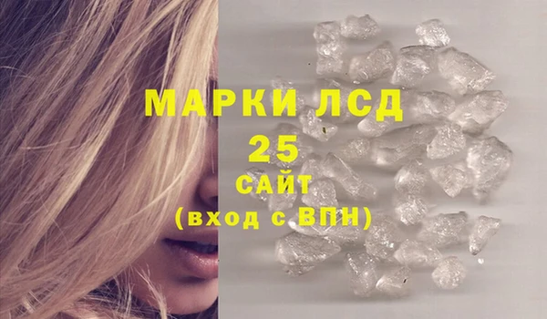 ешки Надым
