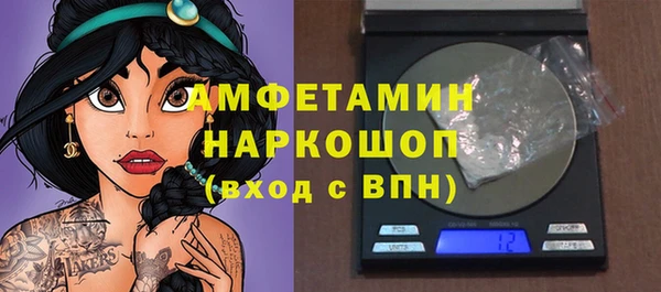 дистиллят марихуана Михайловск