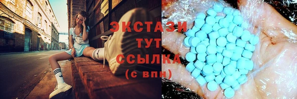ешки Надым