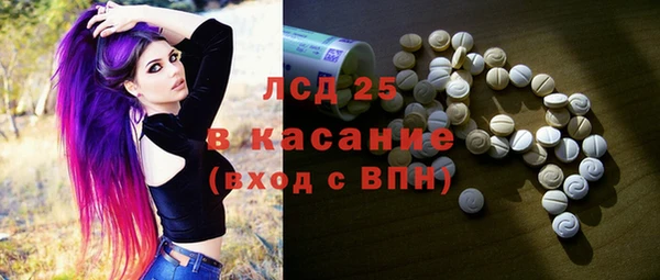 ешки Надым