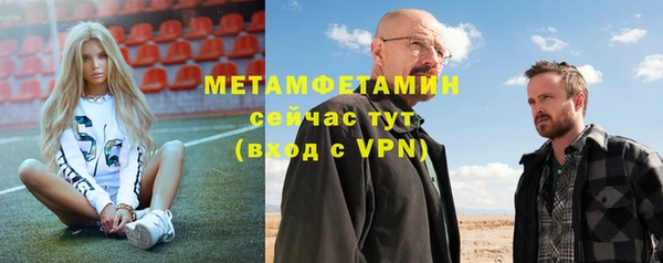 дистиллят марихуана Михайловск