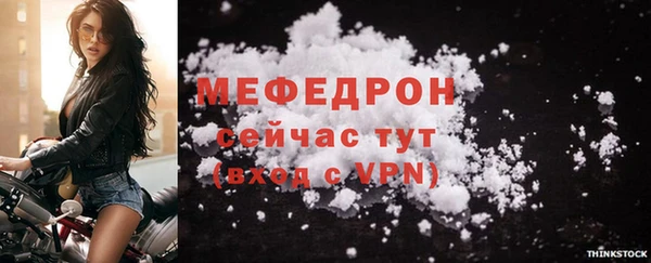 дистиллят марихуана Михайловск