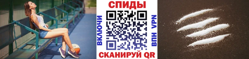 Купить закладки  Минеральные Воды  Первитин пудра 