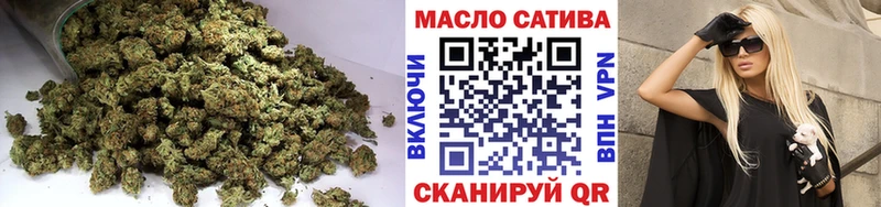 Купить  Минеральные Воды  Дистиллят ТГК гашишное масло 